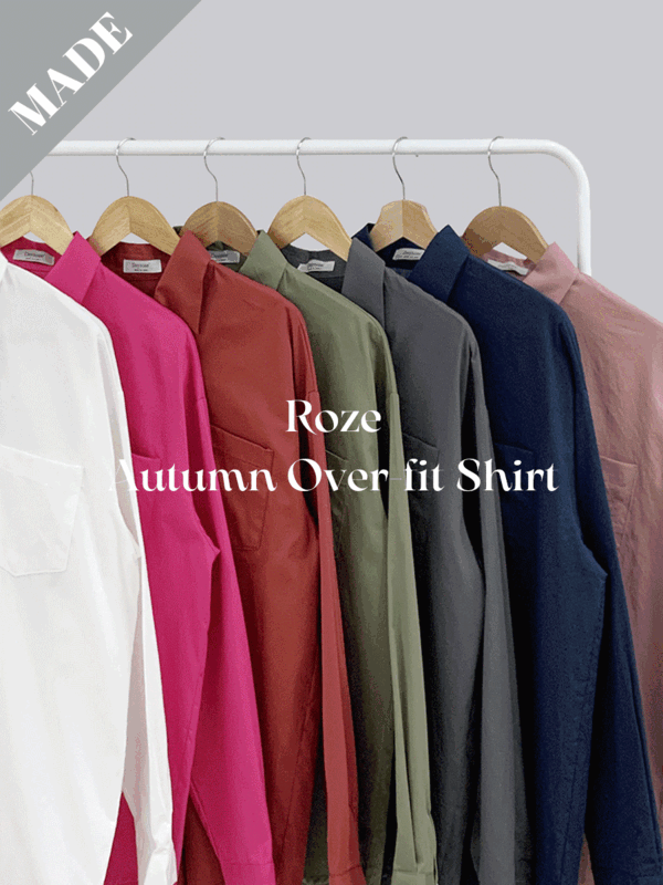 [자체제작] 로제 어텀 오버핏 셔츠 (7color)